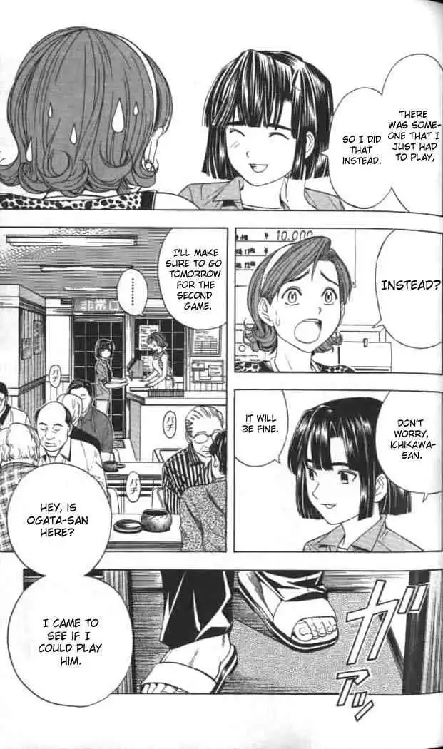 Hikaru no go Chapter 36 13